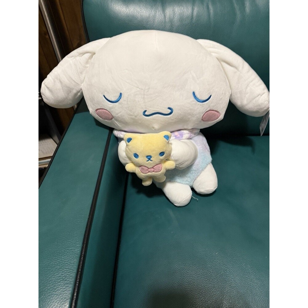 Jazwares Sanrio Sleeping Cinnamoroll 18 Inch Hello Kitty & Friends Plush NWT
